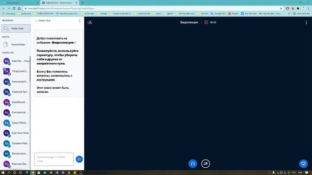 Основы теории радиолокационных систем и комплексов - Лк8 - 06/04/2021 смотреть онлайн