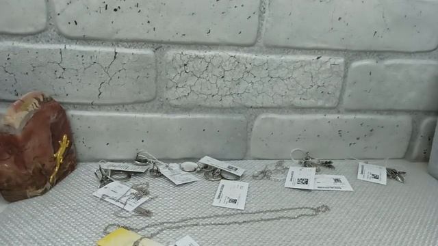 Серебро Красная Пресня!