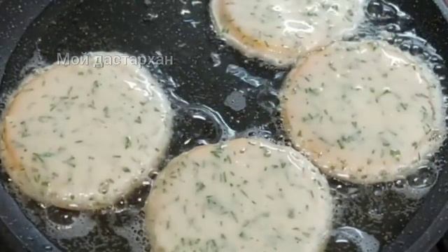 Как Сделать с Вдохновением