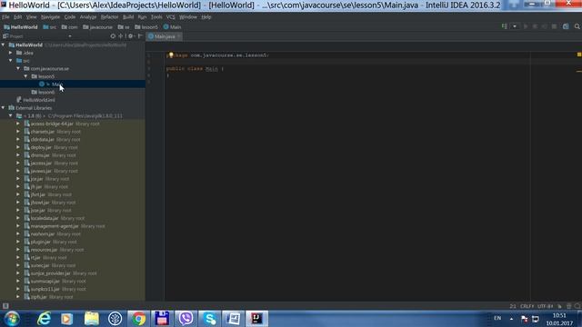 Java SE. Урок 5. Структура проекта, понятие пакета, правила именования . Первый проект на java смотреть онлайн