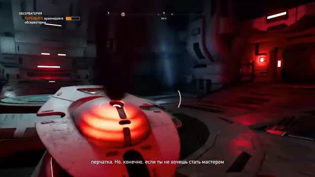 Far Cry 5. DLC: Lost On Mars. ПРОХОЖДЕНИЕ. ОБСЕРВАТОРИЯ. ВЫСОКАЯ СЛОЖНОСТЬ. ЧАСТЬ 11. смотреть онлайн