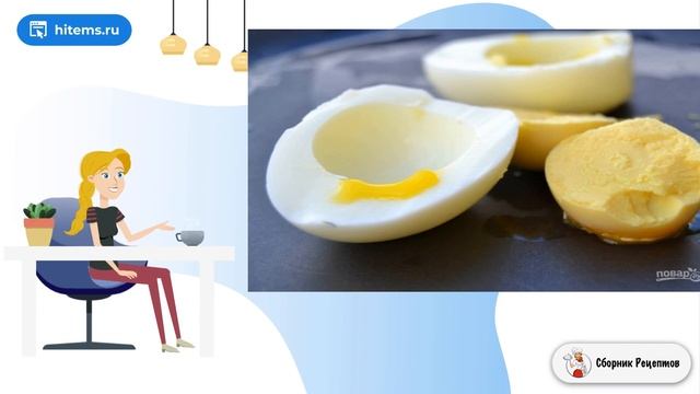 Сборник рецептов