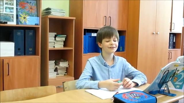 Прощай, 2 класс! смотреть онлайн