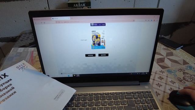 Портрет из алмазной мозаика Qbrix в подарок! смотреть онлайн