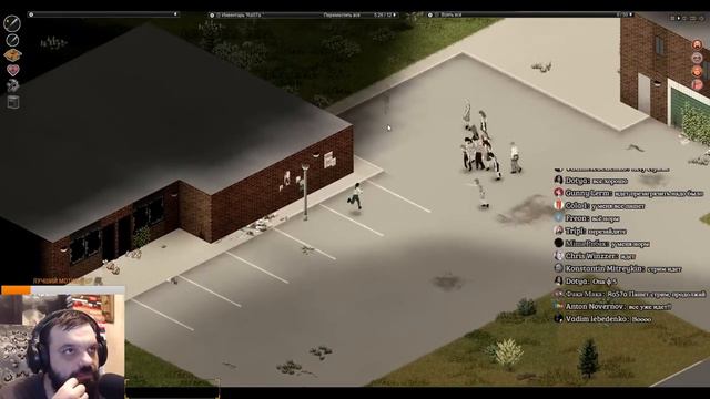 ЗИМА БЛИЗКО | Project Zomboid | СТРИМ