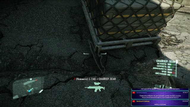 Crysis 2 "верность или смерть" и " корпоративный кризис" !! Музыка яндекс коллекция смотреть онлайн