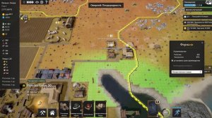 ОБЗОР KINGDOMS REBORN  - ГАЙД И СОВЕТЫ ЧТОБЫ НАУЧИТЬСЯ ХОРОШО ИГРАТЬ. ЧТО ВАЖНО ЗНАТЬ?