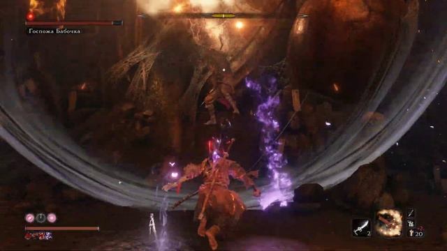 Sekiro-Госпожа бабочка (без урона, no damage) смотреть онлайн