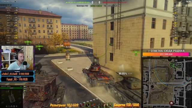 КВ-1 ГАЙД/ОБЗОР И ОБОРУДОВАНИЕ ?КВ-1 КАК ИГРАТЬ ? КВ-1 ОБОРУДОВАНИЕ И ТТХ ТАНКА смотреть онлайн