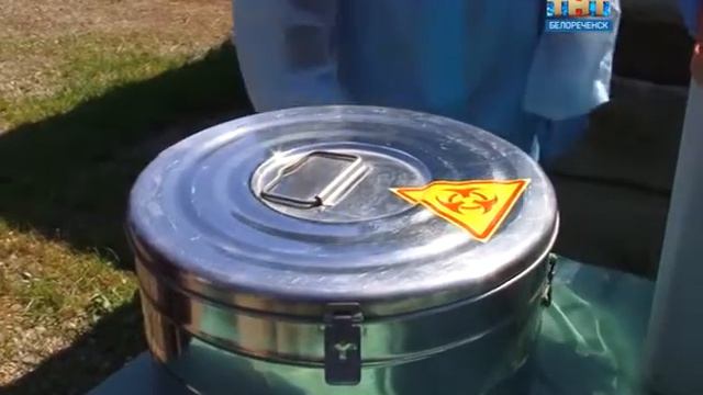 Надо быть готовыми к опасности смотреть онлайн