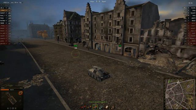 Хетзер 8 фрагов без голды (Hetzer 8 kills without gold) 8殺人 смотреть онлайн