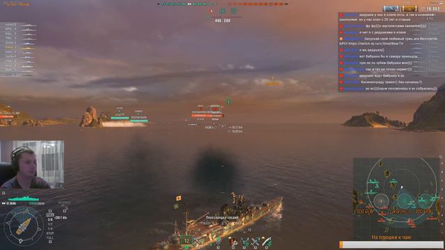 World of Warships. Где качает? Тут качает смотреть онлайн