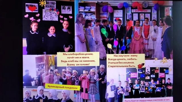 О детстве. Стихи Валентины Садовниковой. смотреть онлайн