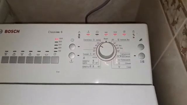 bosch classixx 6 с вертикальной загрузкой (WOR2015e OE/02), ... смотреть онлайн