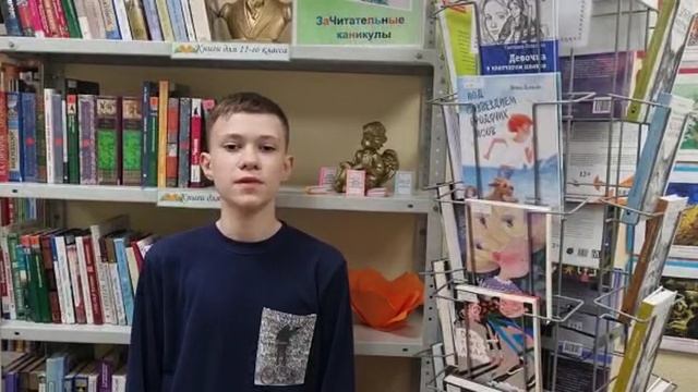 2. "Родившись на склонах" , Ду Фу. Номинация 11-12 лет смотреть онлайн