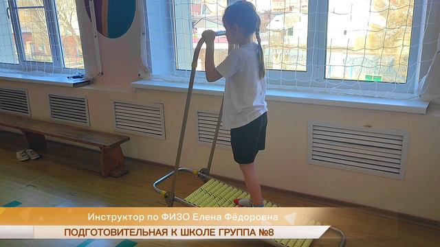 Аленький цветочек