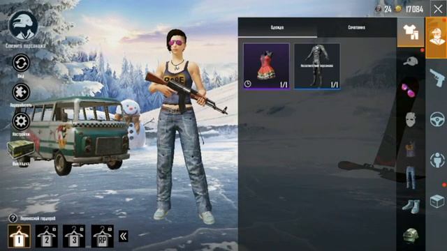 Как изменить своего персонажа в игре PUBG Mobile смотреть онлайн