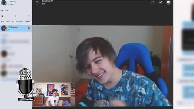 Новый Канал EeOneGuy | Почему нету новых Видео у Ивангая | Скайп с Ивангаем | Где Новое видео Ивана смотреть онлайн