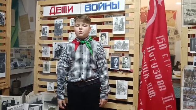 Челлендж-эстафета Стихи Победы учащийся 5 "Б" класса Столяронок Алексей смотреть онлайн