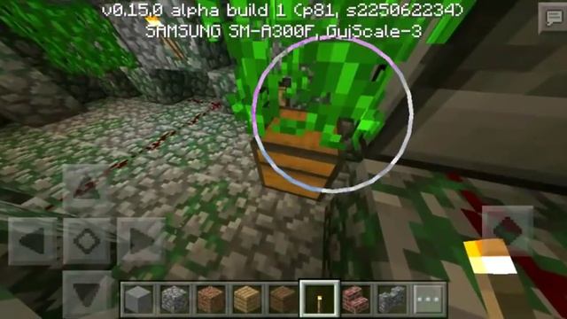 Сид на ХРАМ В ДЖУНГЛЯХ в Minecraft PE 1.2 - 1.3 !!! смотреть онлайн