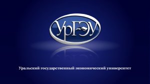 Открытая лекция: «Мошенничество в электронной торговле» и «Новые правила розничной торговли в РФ»