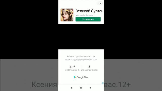 ✨Как получить бесплатные робуксы(1 часть) 🌷 смотреть онлайн