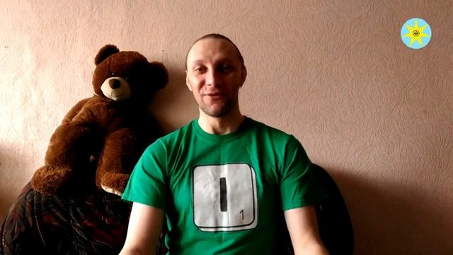 Как поймать удачу за хвост. Василий Северин. смотреть онлайн