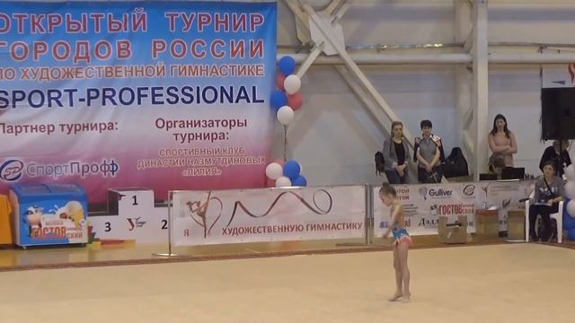 Иванова Валерия 2010 Б 26 02 2017 смотреть онлайн