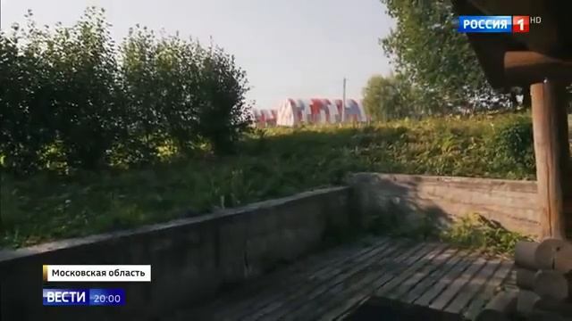 В Пушкино завод по переработке пластика отравляет реку и воздух смотреть онлайн