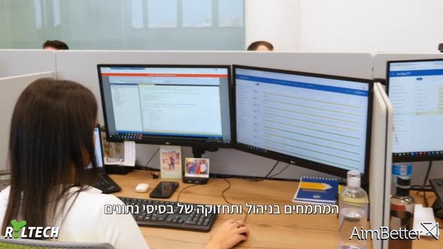 Ryltech - AimBetter: IT Systems Secure & Smooth Operations смотреть онлайн
