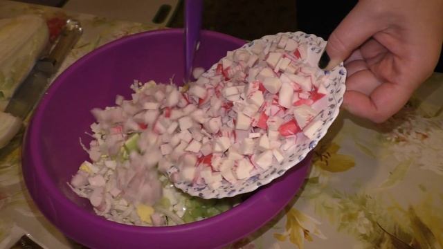Самый Вкусный Салат из Пекинской капусты и Крабовых Палочек смотреть онлайн