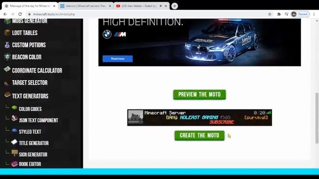 CUSTOM MOTD : aternos server смотреть онлайн