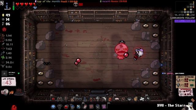 [044] Eden стрик на 4 цели | На крестах | The Binding of Isaac: Repentance смотреть онлайн