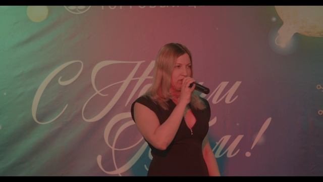 Марина Корвин,выступление Тц ,,Ханой ,, 25 декабря 2022 года