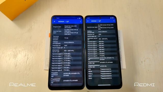 Realme 8 или Redmi Note 10S - Что выбрать? Подробное сравнение! смотреть онлайн