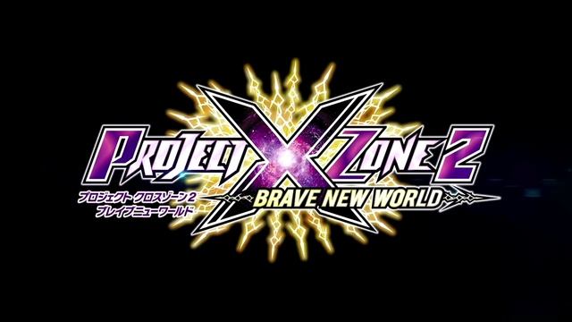Project X Zone 2 - Objection! 2001 (Music) смотреть онлайн