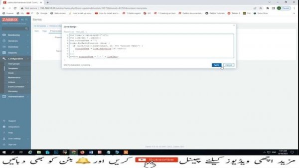 Item Preprocessing with JavaScript  | Zabbix-6 | Lesson 26
