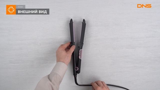 Распаковка выпрямителя волос Imetec Bellissima 11504X / Unboxing Imetec Bellissima 11504X смотреть онлайн
