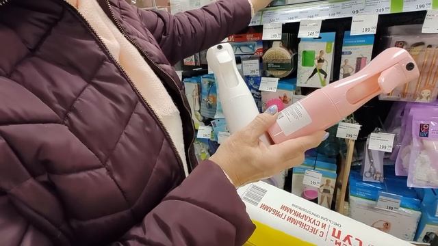 ФИКС ПРАЙС? Вот это ДА‼️Всё самое нужное? смотреть онлайн