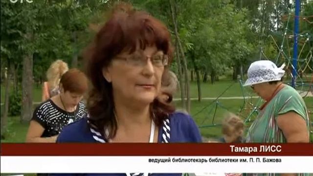 Во дворах Новосибирска зазвучали "Вредные советы" Григория Остера смотреть онлайн