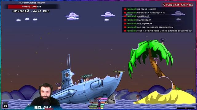 WORMS ARMAGEDDON | ЛАМПОВЫЙ СТРИМ НОСТАЛЬГИЯ смотреть онлайн