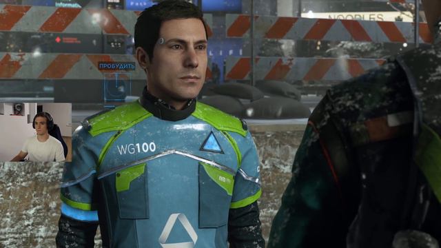 ПЫТКА НЕГРА | DETROIT BECOME HUMAN смотреть онлайн