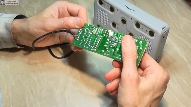 Тифлофлешплеер