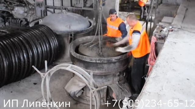 Производство бетонных колец смотреть онлайн
