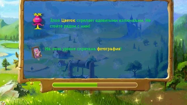 2 волшебные приключения кролика Máxicas Aventuras dun Coello смотреть онлайн