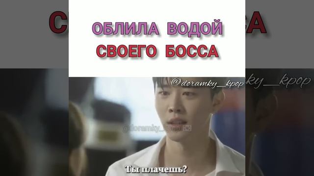 Давай жить вместе?