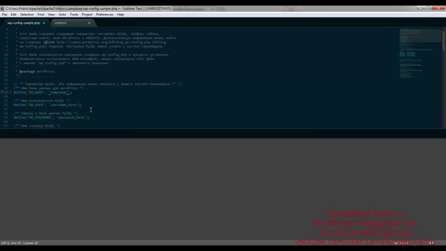 Установка WordPress на локальный компьютер смотреть онлайн