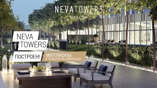 Neva Towers - новый знаковый адрес в Москве. смотреть онлайн