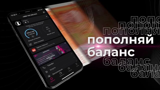 Не упусти возможность выиграть один из 200 смартфонов или 3 новых автомобилей Hyundai! ? смотреть онлайн