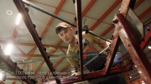 ФОТОТЕХ - производство противопожарных и защитных светопрозрачных конструкций